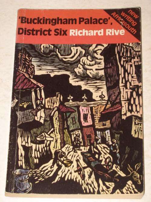'BUCKINGHAM PALACE', DISTRICT SIX BY RICHARD RIVE