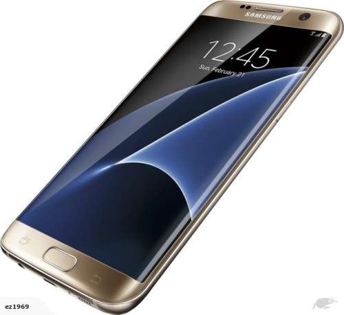 Samsung Galaxy S7 Edge - GOLD PLATINUM - CRACKED