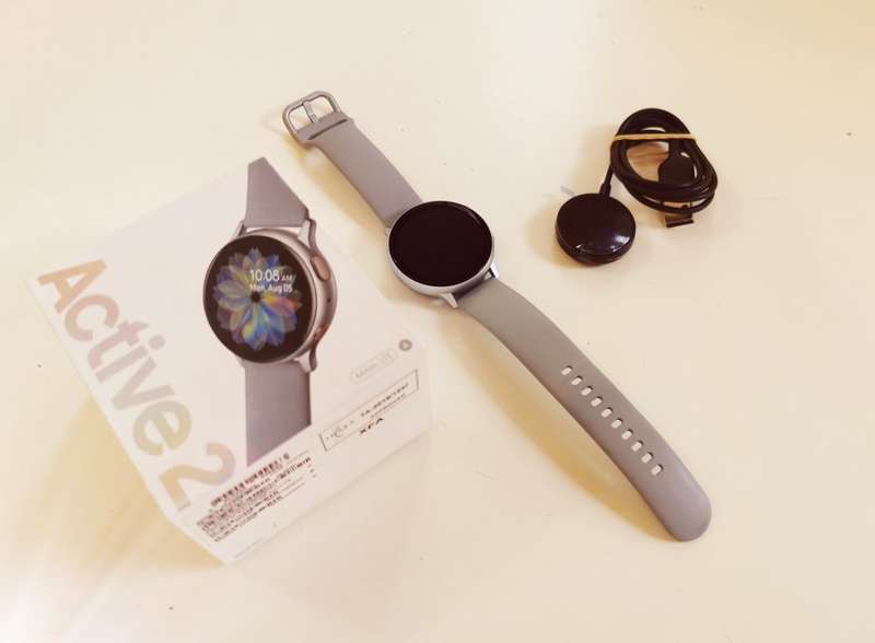 SAMSUNG GALAXY WATCH ACTIVE 2 - CLOUD SILVER - 44MM - LTE