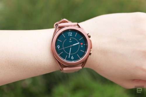 SAMSUNG GALAXY WATCH 3 - 41MM - BRONZE - LTE,BLUETOOTH
