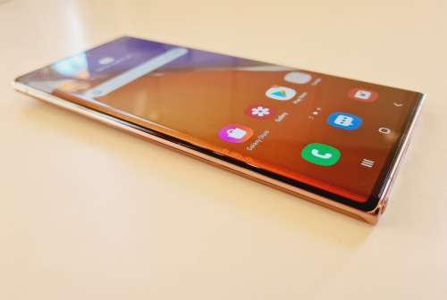 SAMSUNG NOTE 20 ULTRA - Mystic Bronze - Dual Sim - 256GB