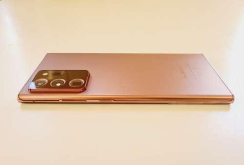 SAMSUNG NOTE 20 ULTRA - Mystic Bronze - Dual Sim - 256GB