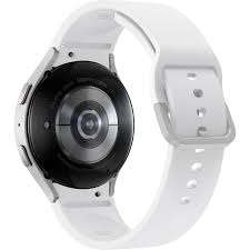 Samsung Galaxy Watch 5 - 44mm - SILVER