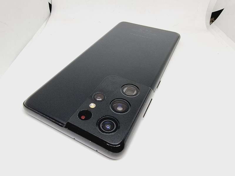 SAMSUNG S21 ULTRA - PHANTOM BLACK - 256GB - Dual Sim