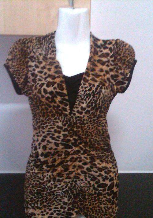 New Spring & Summer Shirt In TIGER SKIN COLOR "Available in Small & Medium"