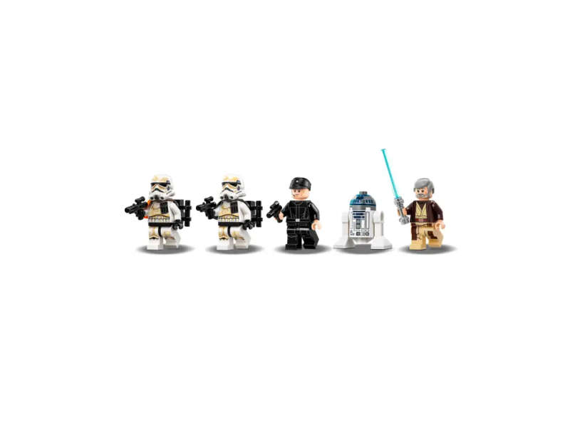 LEGO® Star Wars - Imperial Landing Craft (75221)