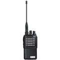 Baofeng high range 5w radio walkie talkie