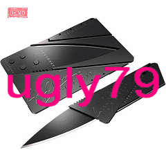 CARDSHARP CREDIT CARD FOLDING KNIFE