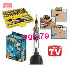 Half Time Drill Driver
