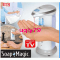 Soap magic dispenser