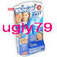 Whitelight teeth whitener