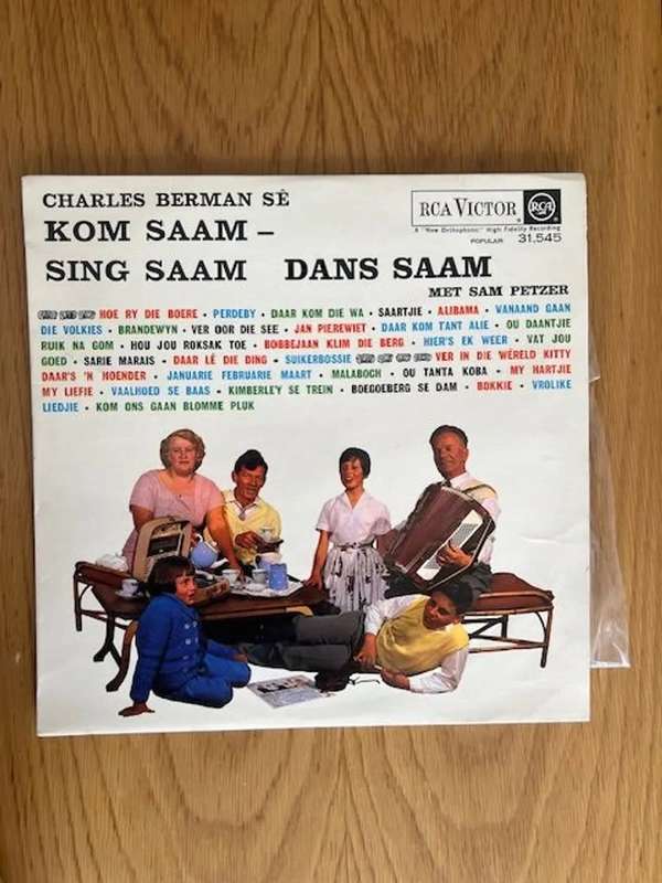 Record: Charles Nerman sê Kom saam - sing saam dans saam