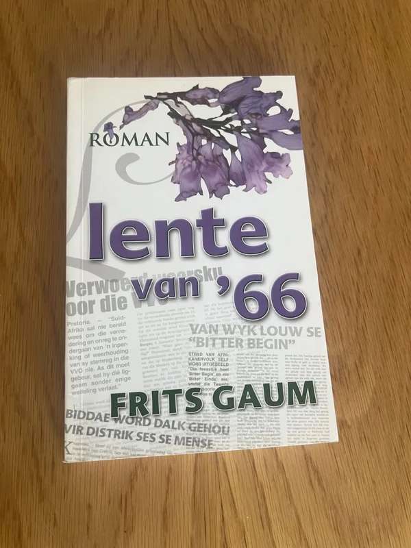 Lente van `96. By Fritz Gaum