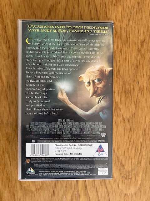 VHS: Harry Potter and The Chamber of Secrets - 2003