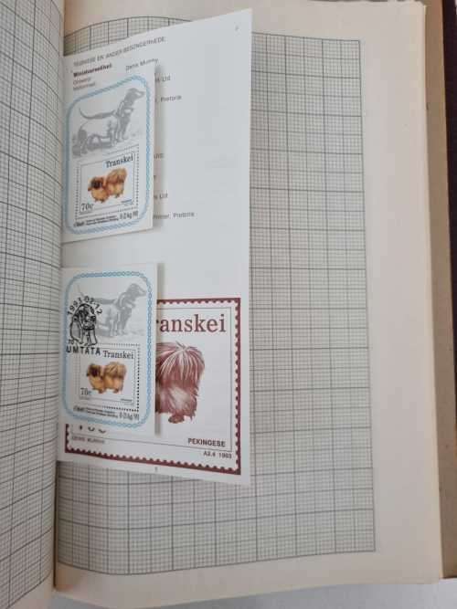 Transkei collection 1980-1993 with  UMM and used - 52 pages