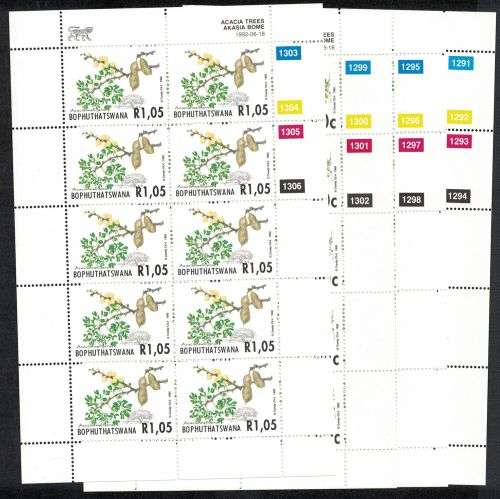 Bophuthatswana - Acacia Trees - 18/06/92 - Full Sheet set UMM - CV R320