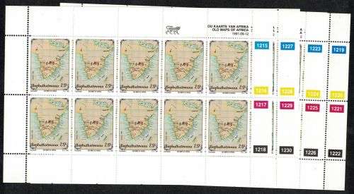 Bophuthatswana - Old Maps of Africa - 12/09/91 - Full Sheet set UMM - CV R460