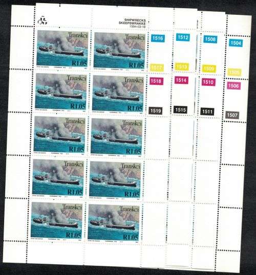 Transkei - Shipwrecks - 18/03/94 - Full Sheet set UMM - CV R580
