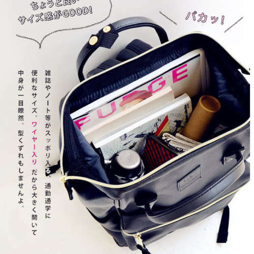 Women's Backpack PU Leather Satchel