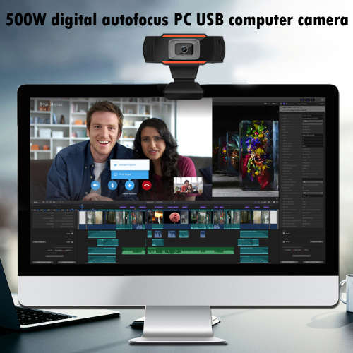 Digital External Camera for Video Conferencing