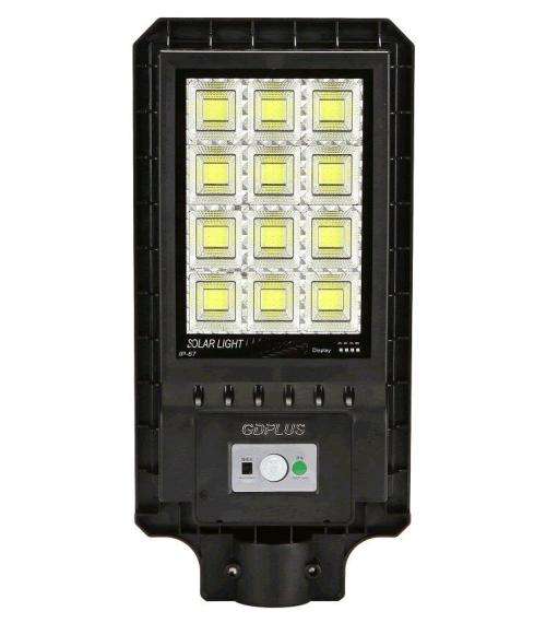200W Outdoor Solar Street LED Light With Motion Sensor - GD-98200