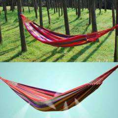 PORTABLE OUTDOOR SWING HAMMOCK