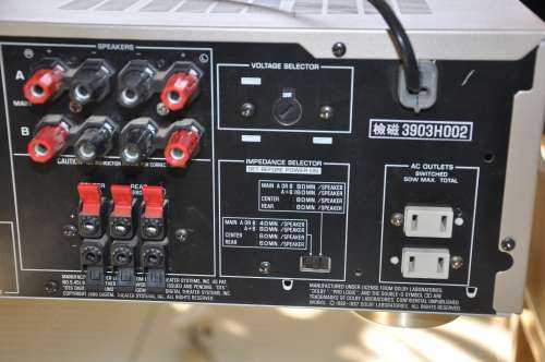 Yamaha Natural Sound AV Receiver
