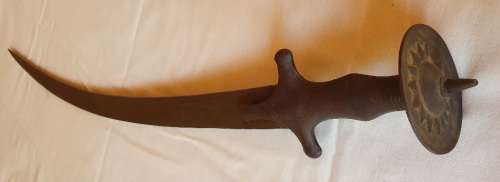 19th Century Indian Sorohi sword with leather sheath