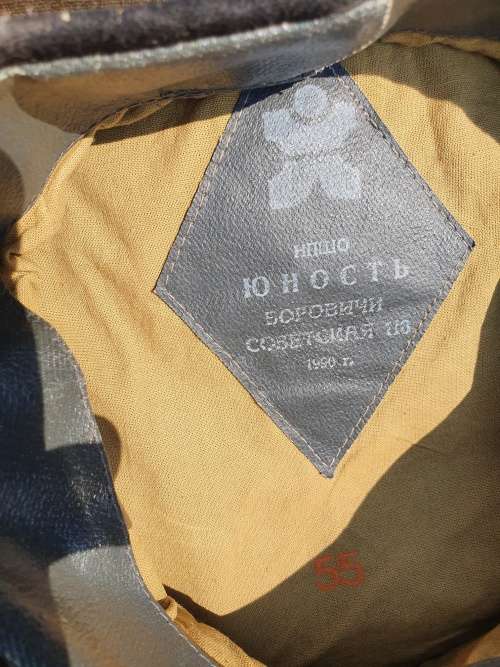 Soviet army cap 1980`s with strap