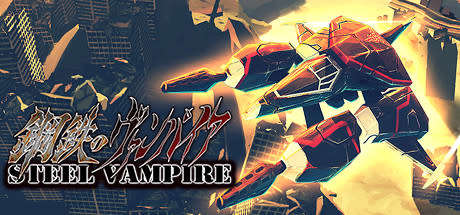 STEAM GAME BUNDLE 8. Includes 12 awesome Steam games. ! Free fast delivery