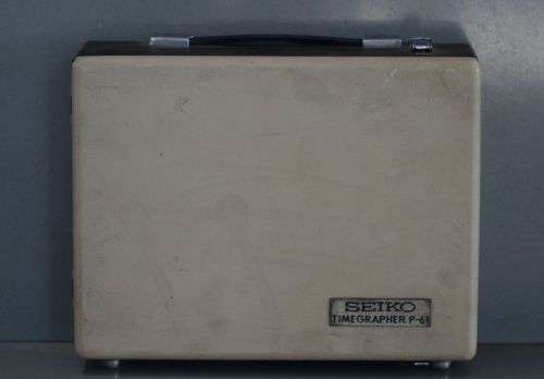 Vintage 70's Seiko Briefcase Timegrapher.