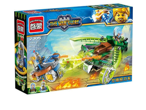 Assembly the war of glory Blade car  Building blocks  toys(250pcs)