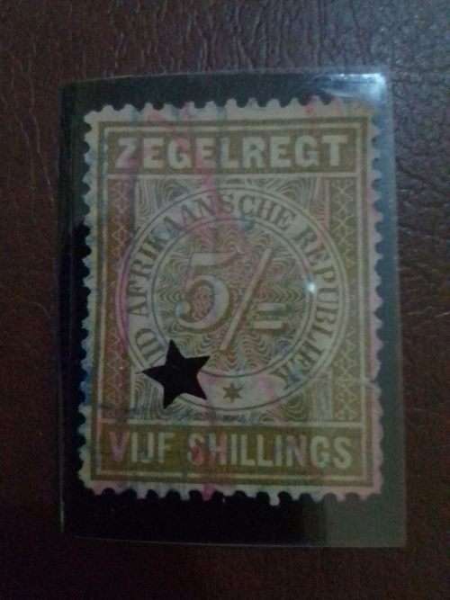 ZAR ZEGELREGT