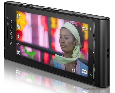 sony ericson satio.