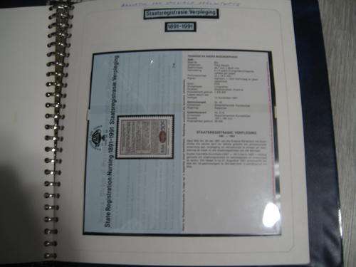 Album full over 30 Pages 1991-1992 FDC & Mint stamps as per scan