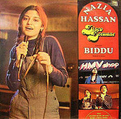 NAZIA HASSAN  AND BIDDU -  DISCO DEEWANE - LP