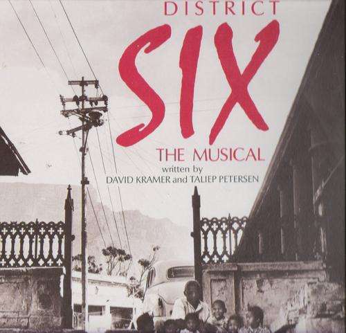 DISTRICT SIX - THE MUSICAL - PROMOTIONAL LP