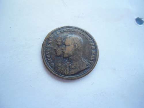 ANTIQUE MEDAL,BACK SIDE BLANK