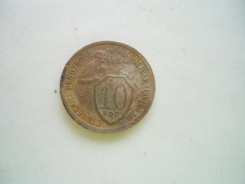 10  KON 1934