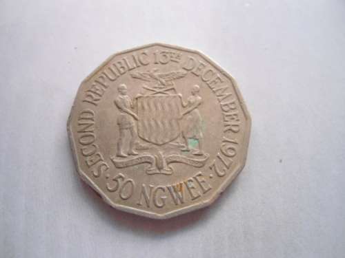 SECOND REPUBLIC 13TH DECEMBER 1972 50 NGWEE ZAMBIA