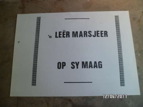 Rare SADF SWAPO SWA PROPAGANDA POSTER A4 SIZE not often  seen as these posters was used in the