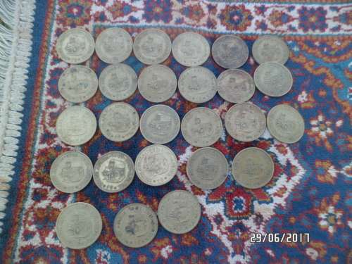 job lot of republic big  cent coins 1961-1964 bid per coin