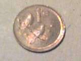 RARE!!1975 ERROR OF CENTRE SA 1C COIN BARGAIN!!FREE SHIPPING