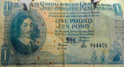 RARE IN ANY CONDITION 1958 ONE POUND FILLER NOTE AS PER PICTURE