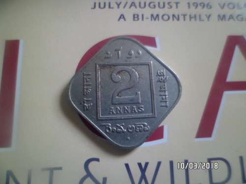 2 ANNAS 1926 INDIA COIN
