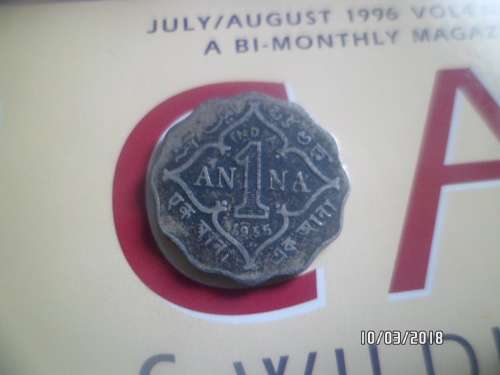 1 ANNA 1935 FILLER COIN
