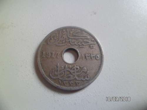 1917 TEN MILLIEMES COIN