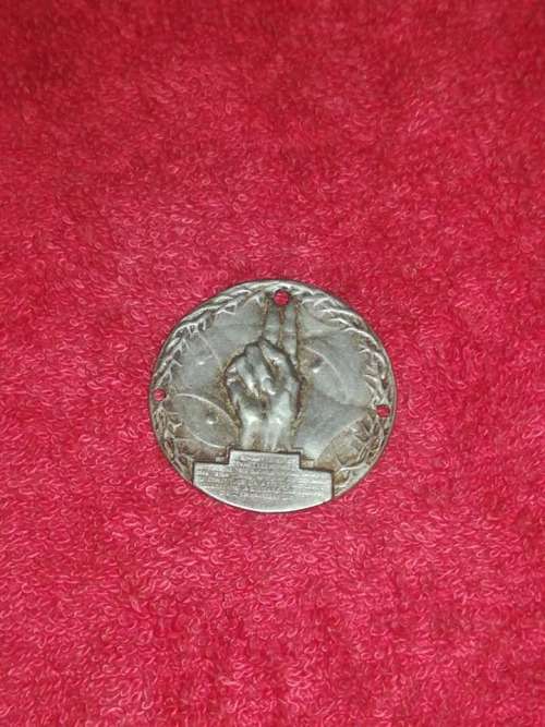 UNKNOWN ITEM