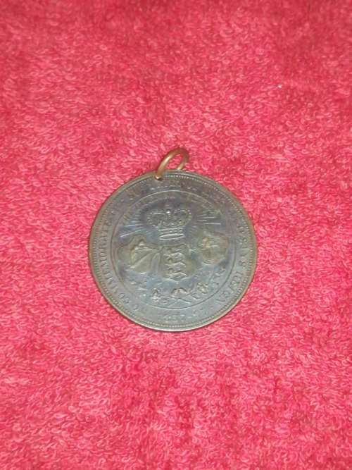 TO COMMEMORATE THE YEAR OF HER MAJESTYS REICH 1837-97