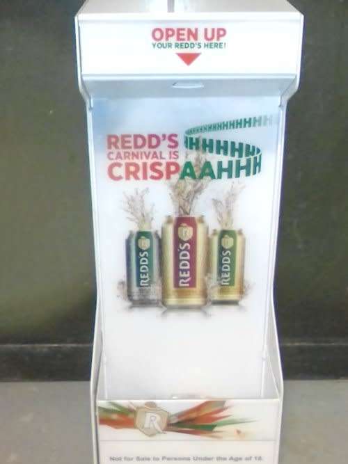 LARGE METAL DISPLAY BOTTLE OPENER - 60cm x 25cm